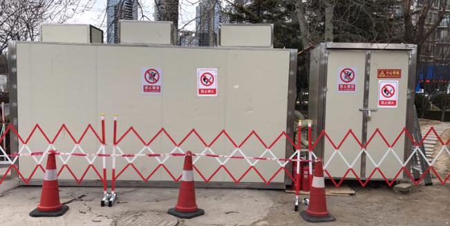 CDT Public Toilet Sewage Treatment System Passed the Test in Chaoyang District, Beijing