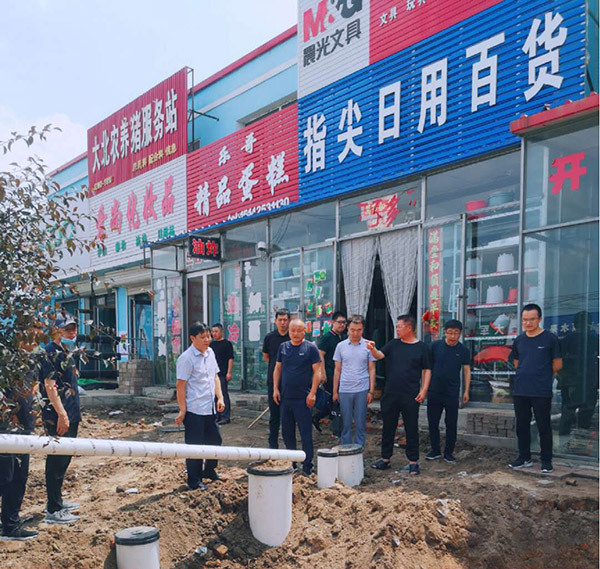 The leaders of Shenyang Municipal Government inspected CDT rural project